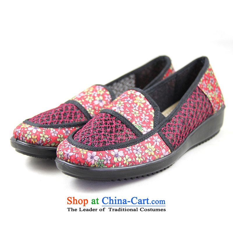 Magnolia Old Beijing mesh upper for summer women shoes embroidered breathable comfort in the older sandals mother shoe 2312-1209 red 37, magnolia shopping on the Internet has been pressed.