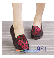 The spring and summer of ethnic women shoes single shoe-masks the quintessence of Old Beijing mesh upper retro embroidered shoes A5001 A5001 female Red 36 pictures, prices, brand platters! The elections are supplied in the national character of distribution, so action, buy now enjoy more preferential! As soon as possible.