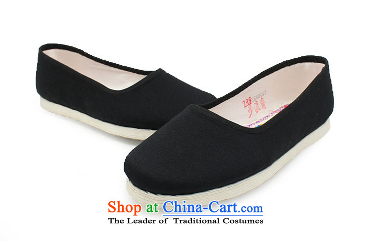 The Chinese old step-Fitr Old Beijing plain manual, backplane inside the mother Lady women embroidered shoes . embroidery Lihai RMB Female shoes black 34 pictures, prices, brand platters! The elections are supplied in the national character of distribution, so action, buy now enjoy more preferential! As soon as possible.