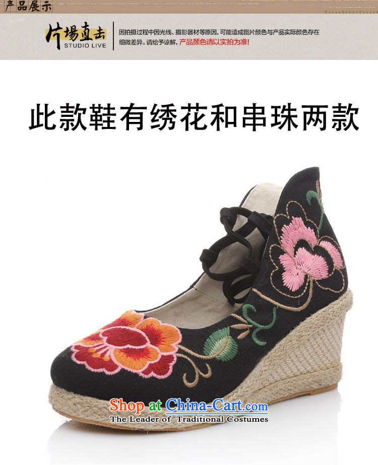 Mesh upper with old Beijing embroidered shoes with ethnic slope waterproof shoes with high female red beaded shoes bride white (embroidery) 37 pictures, prices, brand platters! The elections are supplied in the national character of distribution, so action, buy now enjoy more preferential! As soon as possible.
