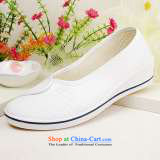 Mesh upper with old Beijing embroidered shoes with ethnic slope waterproof shoes with high female red beaded shoes bride white (embroidery) 37 pictures, prices, brand platters! The elections are supplied in the national character of distribution, so action, buy now enjoy more preferential! As soon as possible.