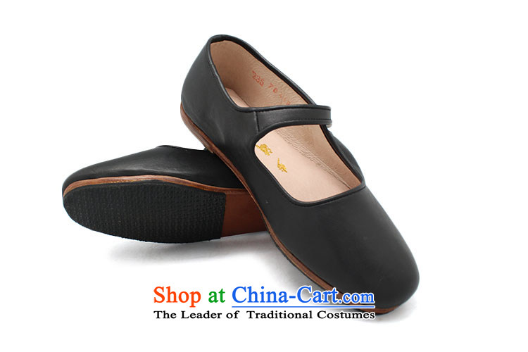 The Chinese old step-Fitr Old Beijing leather shoes female single hand shoe mother Lady's temperament all leather shoes with a lady's shoe black 38 pictures, prices, brand platters! The elections are supplied in the national character of distribution, so action, buy now enjoy more preferential! As soon as possible.