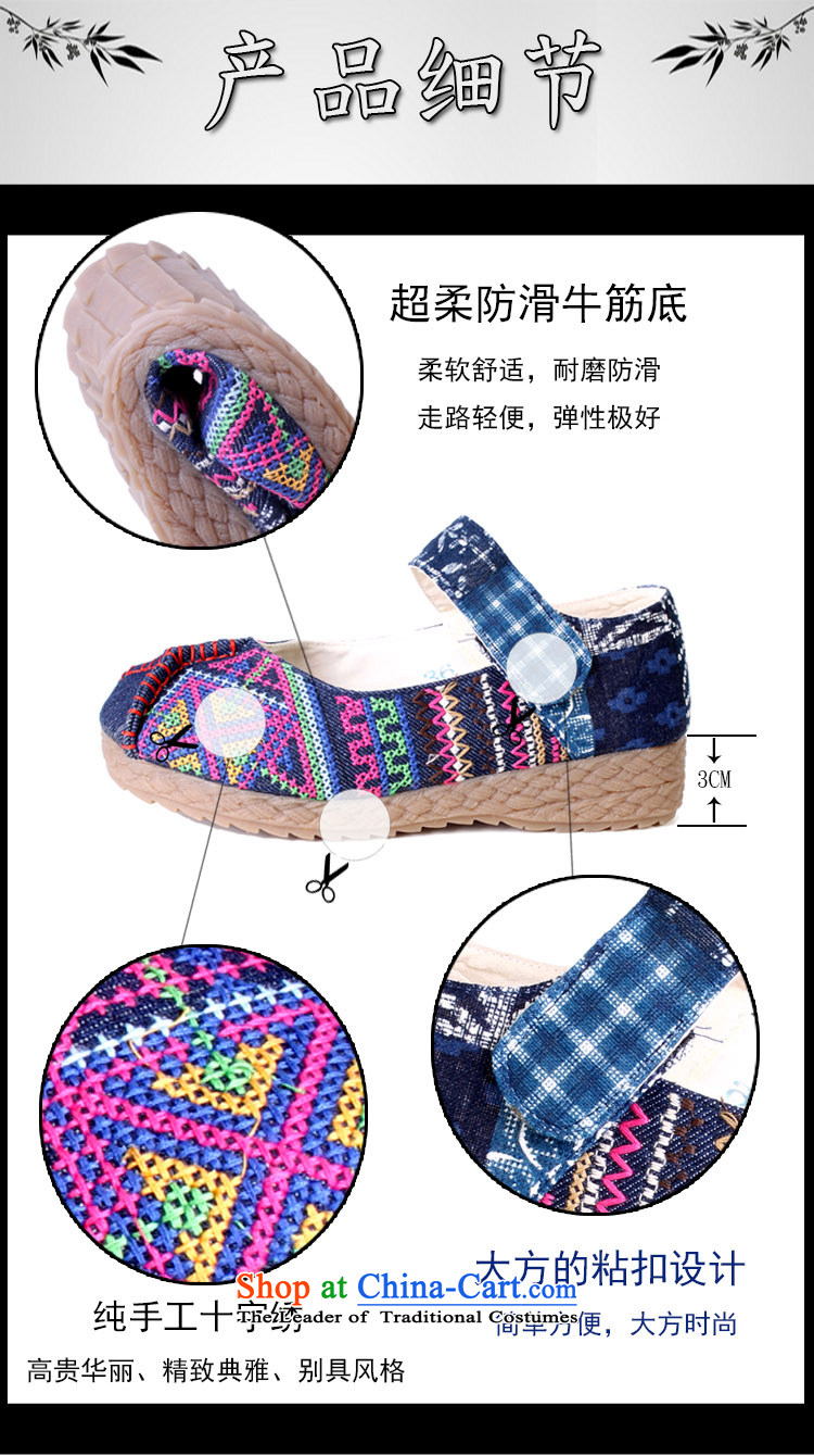 2015 genuine old Beijing single female mesh upper women shoes breathable single shoes with soft, stylish ethnic embroidered shoes 4402 Blue 4403 Cross embroidered 37 small select a large number of pictures, prices, brand platters! The elections are supplied in the national character of distribution, so action, buy now enjoy more preferential! As soon as possible.
