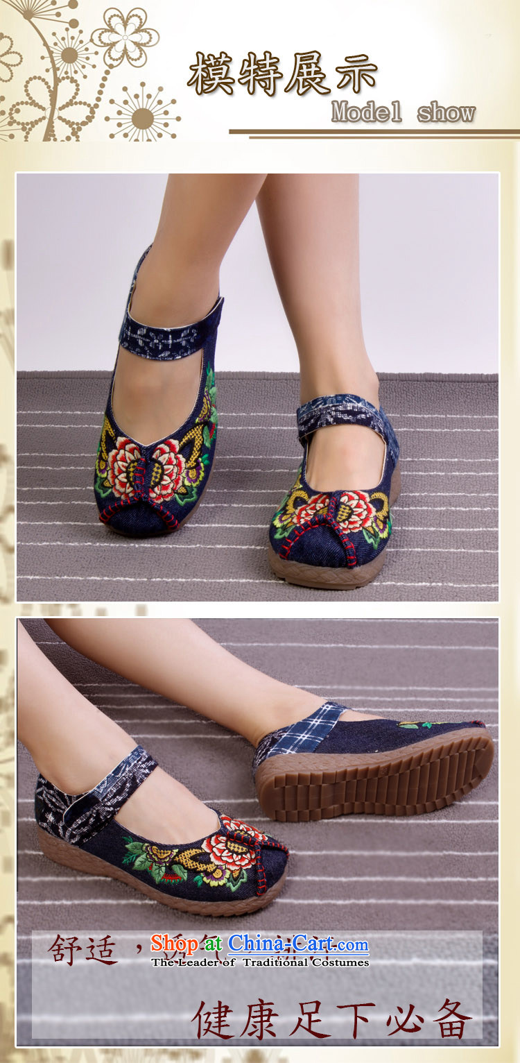 2015 genuine old Beijing single female mesh upper women shoes breathable single shoes with soft, stylish ethnic embroidered shoes 4402 Blue 4403 Cross embroidered 37 small select a large number of pictures, prices, brand platters! The elections are supplied in the national character of distribution, so action, buy now enjoy more preferential! As soon as possible.