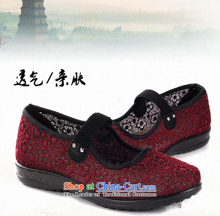 Putin's source of Old Beijing mesh upper for breathability female soft bottoms in older mother shoe has a non-slip elderly grandmothers shoes with flat shoes flat bottom of older women Shoes Plaza 38 red pictures, dance price, brand platters! The elections are supplied in the national character of distribution, so action, buy now enjoy more preferential! As soon as possible.