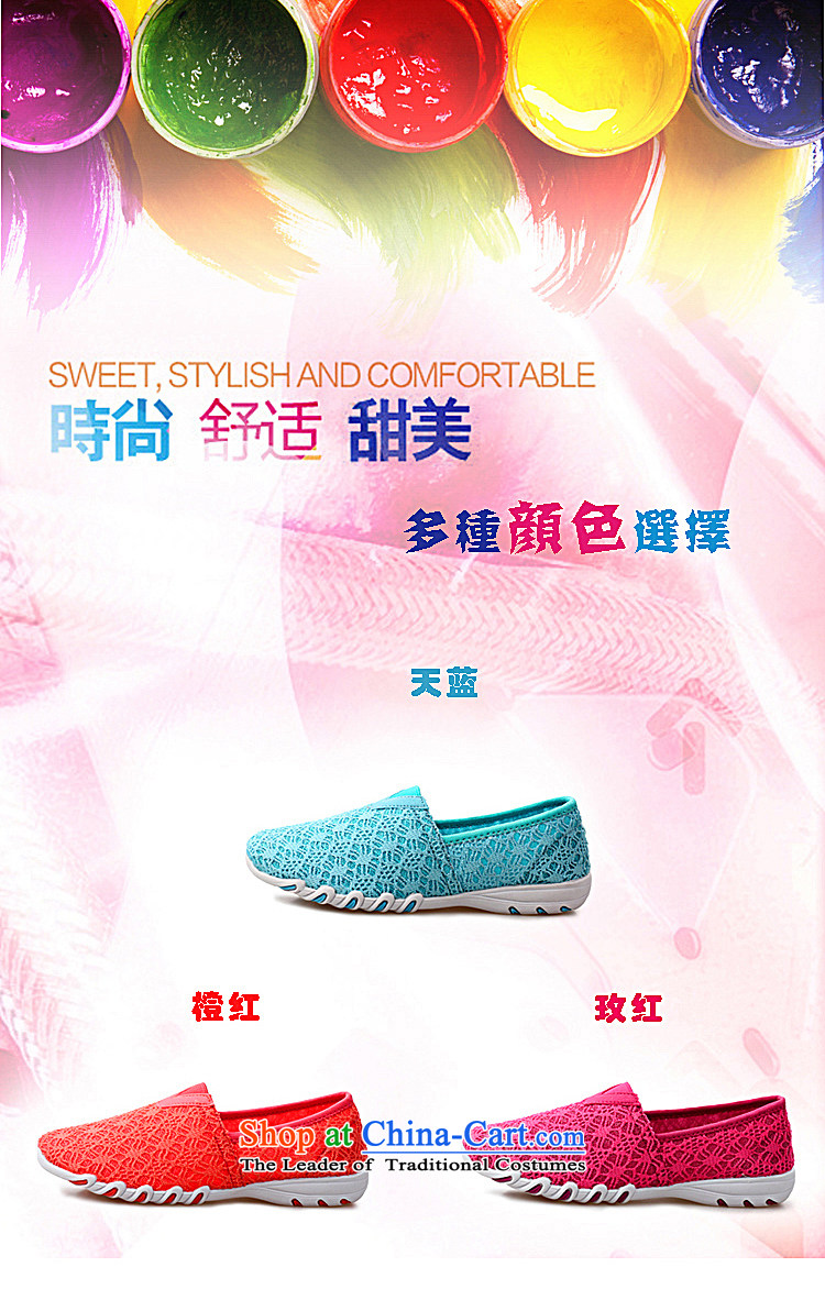 2015 Summer Camp kit pin female flat bottom click shoes won female Internet edition shoe lace leisure shoes breathable one stirrups lazy people in the red 37 pictures shoes, prices, brand platters! The elections are supplied in the national character of distribution, so action, buy now enjoy more preferential! As soon as possible.