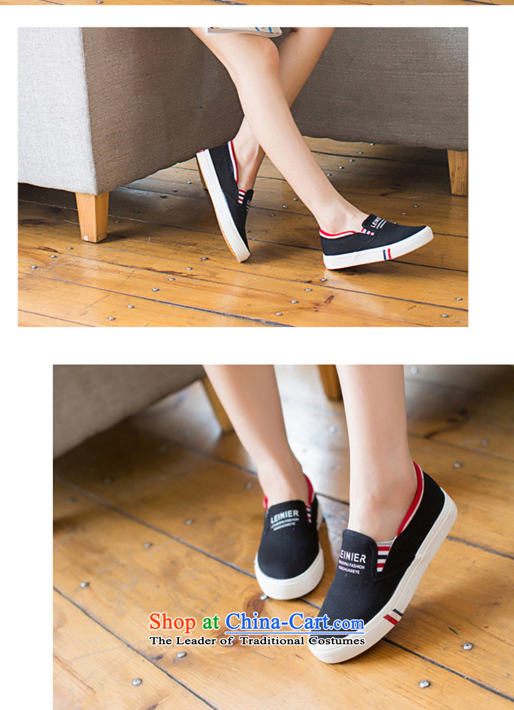 During the spring and autumn female casual shoes canvas shoes female thick pedalling with one foot lazy people shoe shoes low thick men shoes shoes black 41 male couples picture, prices, brand platters! The elections are supplied in the national character of distribution, so action, buy now enjoy more preferential! As soon as possible.