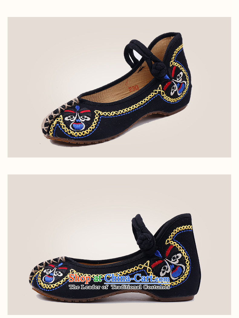 The Thai and source of Old Beijing mesh upper spring shoes embroidered shoes, casual women shoes of ethnic slope heels embroidered shoes hanging ornaments single shoe black 39 pictures, prices, brand platters! The elections are supplied in the national character of distribution, so action, buy now enjoy more preferential! As soon as possible.