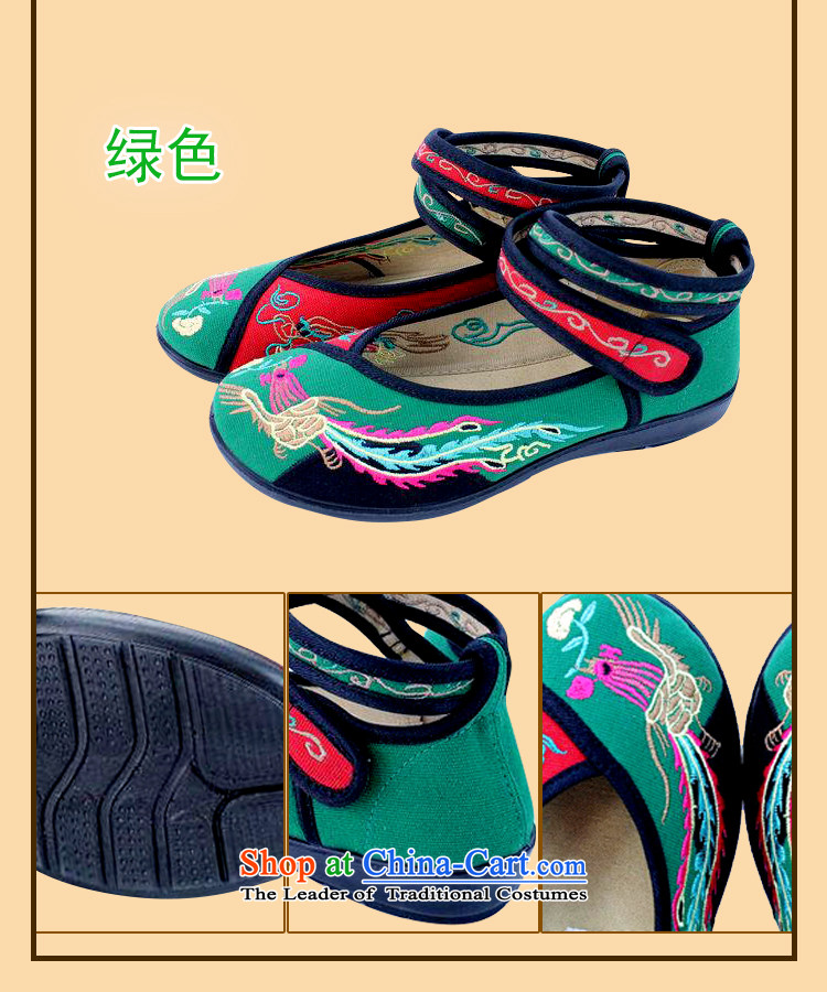 2015 New Brilliant sweet girl shoe old Beijing mesh upper retro embroidered shoes with soft, then Shoes Plaza 8520-38 8520-38 Dance Shoe Red 35 pictures, prices, brand platters! The elections are supplied in the national character of distribution, so action, buy now enjoy more preferential! As soon as possible.