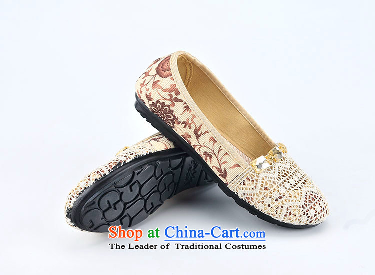 Better well women shoes summer of mesh upper female Internet shoes moistener drill lei mesh fabric flat bottom engraving single shoe-hole breathable Ladies casual shoes stylish girl shoe B280-80 black 38 pictures, prices, brand platters! The elections are supplied in the national character of distribution, so action, buy now enjoy more preferential! As soon as possible.
