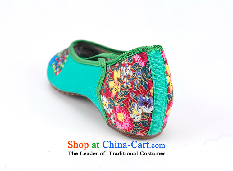 Better well women shoes mesh upper classic butterfly embroidered shoes with comfortable within small slope rising 3.5% package with female fashion shoes bottom beef tendon leisure shoes women shoes B525A6 red 34 pictures, prices, brand platters! The elections are supplied in the national character of distribution, so action, buy now enjoy more preferential! As soon as possible.