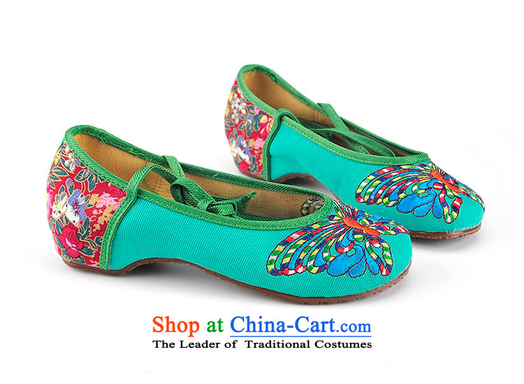 Better well women shoes mesh upper classic butterfly embroidered shoes with comfortable within small slope rising 3.5% package with female fashion shoes bottom beef tendon leisure shoes women shoes B525A6 red 34 pictures, prices, brand platters! The elections are supplied in the national character of distribution, so action, buy now enjoy more preferential! As soon as possible.