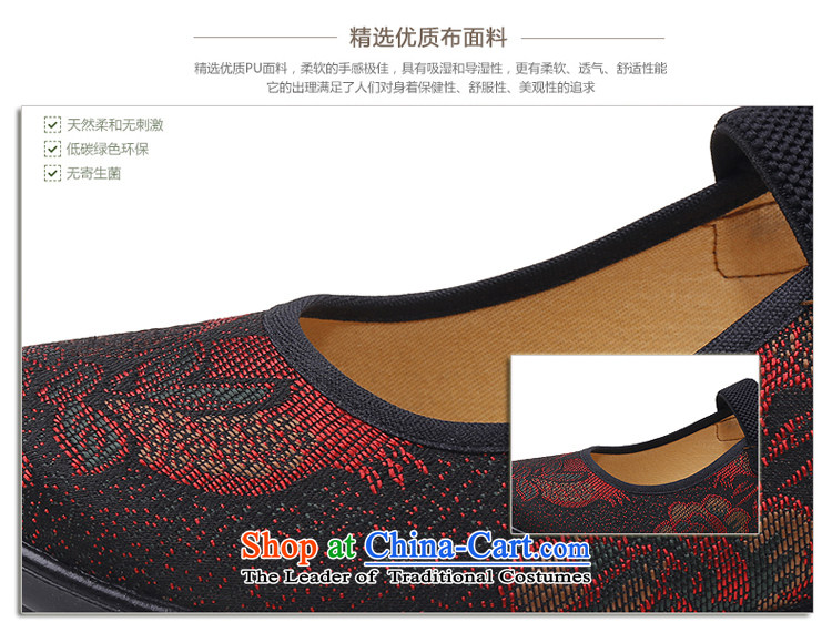 The Thai women shoes and source of Old Beijing mesh upper mother shoe retro national Wind Flower Spring and Autumn 2015 shoes rust New Word older buckles with a flat bottom leisure breathable coffee-colored BD268-14324 35 pictures, prices, brand platters! The elections are supplied in the national character of distribution, so action, buy now enjoy more preferential! As soon as possible.