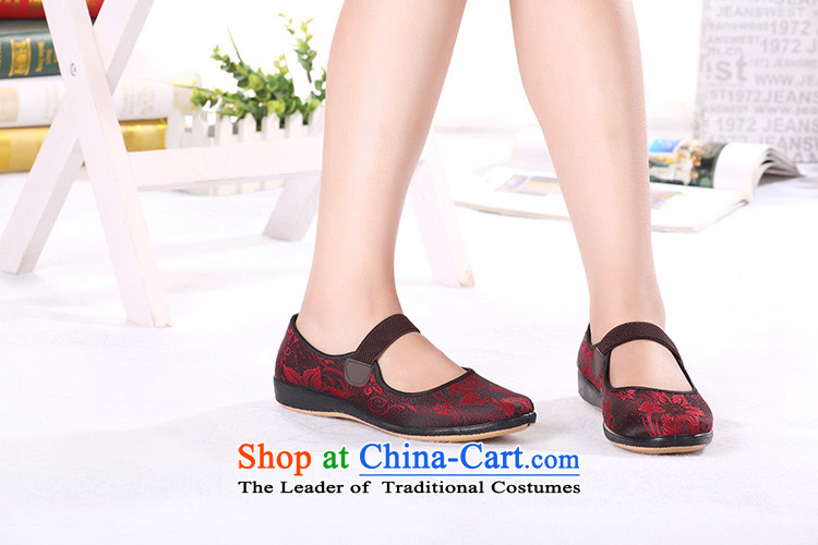 Yu Fu Xuan Old Beijing mesh upper spring 2015 new flat-bottomed elastic pin kit and comfortable shoes small-sized grandma, paras. 31-42, 37-color pictures, coffee prices, brand platters! The elections are supplied in the national character of distribution, so action, buy now enjoy more preferential! As soon as possible.