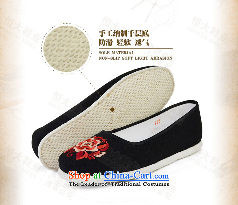 The first door of Old Beijing mesh upper end of thousands of women shoes manually mesh upper middle-aged women mother shoe light port of ethnic shoes embroidered shoes, women's shoes bottom black 39 pictures, prices, brand platters! The elections are supplied in the national character of distribution, so action, buy now enjoy more preferential! As soon as possible.