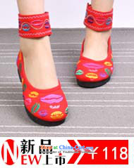Mesh upper with old Beijing embroidered shoes women shoes retro ethnic stylish shoe Pub. 1701 1701 Red 36 pictures, prices, brand platters! The elections are supplied in the national character of distribution, so action, buy now enjoy more preferential! As soon as possible.