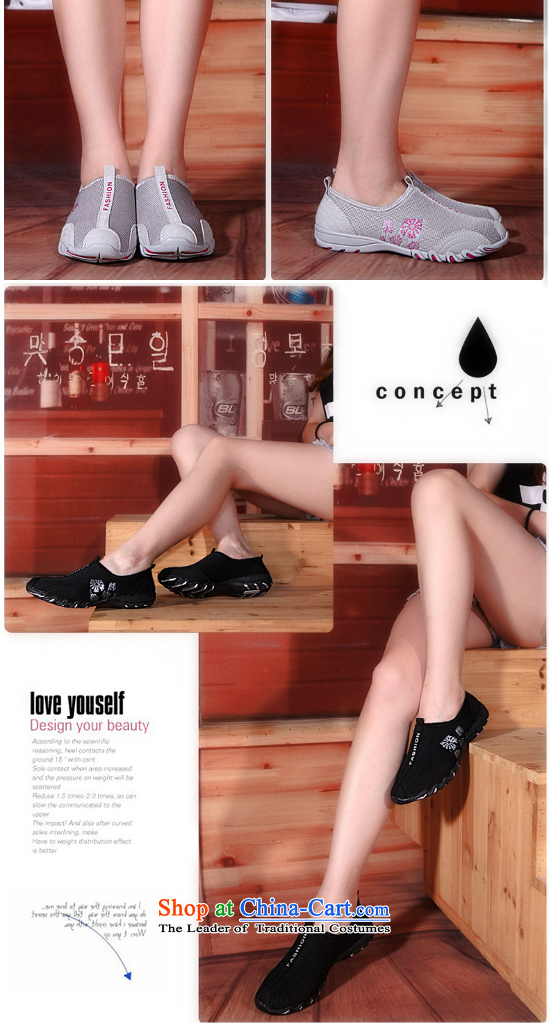 Cow hegemonic women shoes breathable mesh upper drive shoes shoes Package Mail 2015 Spring/Summer new leisure shoes 221 Black 39 pictures, prices, brand platters! The elections are supplied in the national character of distribution, so action, buy now enjoy more preferential! As soon as possible.