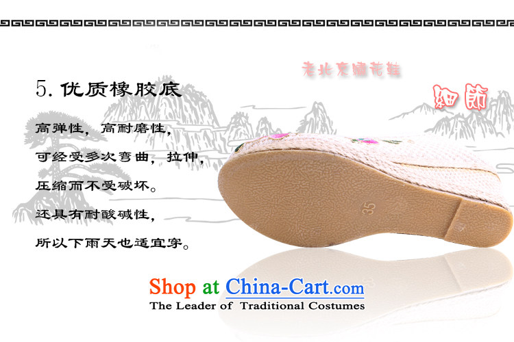 2015 new old Beijing mesh upper ethnic embroidered shoes linen high-heel shoes two wearing shoes 1707 1707, Ms. single beige 35 pictures, prices, brand platters! The elections are supplied in the national character of distribution, so action, buy now enjoy more preferential! As soon as possible.