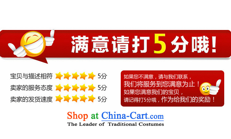 2015 new old Beijing mesh upper ethnic embroidered shoes linen high-heel shoes two wearing shoes 1707 1707, Ms. single beige 35 pictures, prices, brand platters! The elections are supplied in the national character of distribution, so action, buy now enjoy more preferential! As soon as possible.