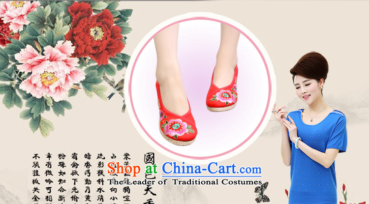 Genuine Old Beijing modern nation-mesh upper embroidered shoes smooth increase women shoes shoes MOM 1707 1707 beige shoes 35 pictures, prices, brand platters! The elections are supplied in the national character of distribution, so action, buy now enjoy more preferential! As soon as possible.