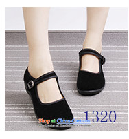 Genuine Old Beijing modern nation-mesh upper embroidered shoes smooth increase women shoes shoes MOM 1707 1707 beige shoes 35 pictures, prices, brand platters! The elections are supplied in the national character of distribution, so action, buy now enjoy more preferential! As soon as possible.