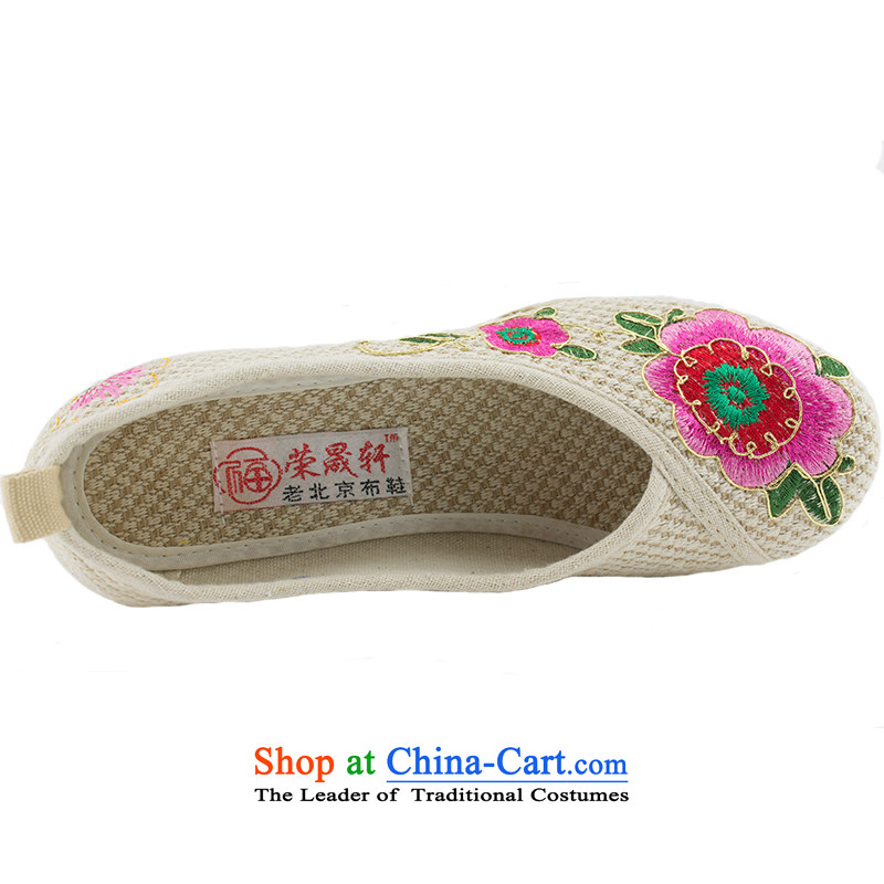Genuine Old Beijing modern nation-mesh upper embroidered shoes smooth increase women shoes shoes MOM 1707 1707 35 beige shoes and spring (yonghechun) , , , shopping on the Internet