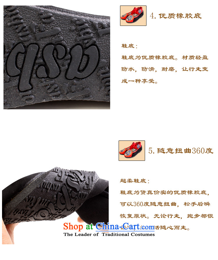 Mesh upper with distinguishing feature of Old Beijing embroidery embroidered shoes, women's shoe mother then Dance Shoe shoes 1701 1701 Red 35 pictures, prices, brand platters! The elections are supplied in the national character of distribution, so action, buy now enjoy more preferential! As soon as possible.