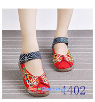 Mesh upper with distinguishing feature of Old Beijing embroidery embroidered shoes, women's shoe mother then Dance Shoe shoes 1701 1701 Red 35 pictures, prices, brand platters! The elections are supplied in the national character of distribution, so action, buy now enjoy more preferential! As soon as possible.