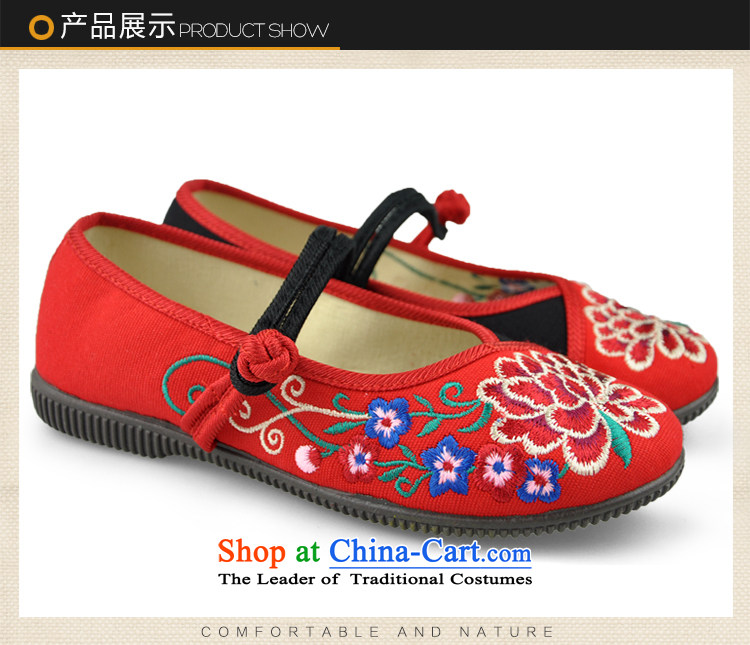 Mesh upper with intrauterine old Beijing embroidered shoes wild personality of ethnic mesh upper with flat shoe female single shoe beef tendon bottom Dance Shoe mother shoe red 35 pictures, prices, brand platters! The elections are supplied in the national character of distribution, so action, buy now enjoy more preferential! As soon as possible.