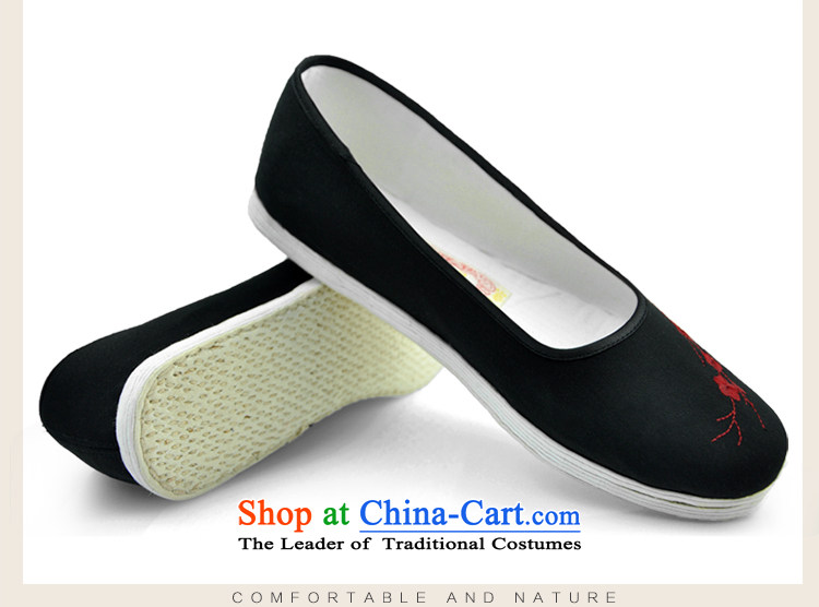 Uterine Old Beijing mesh upper end of thousands of women shoes of ethnic traditional hand embroidered shoes in the foot of the old-age pension mesh upper mother shoes, casual women shoes bottom cloth black  40 pictures, prices, brand platters! The elections are supplied in the national character of distribution, so action, buy now enjoy more preferential! As soon as possible.