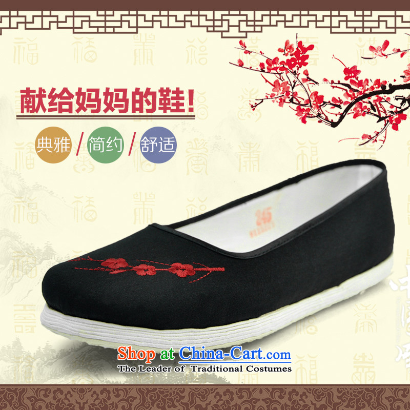 Uterine Old Beijing mesh upper end of thousands of women shoes of ethnic traditional hand embroidered shoes in the foot of the old-age pension mesh upper mother shoes, casual women shoes bottom cloth black  40-uterine gongnei (shopping on the Internet has