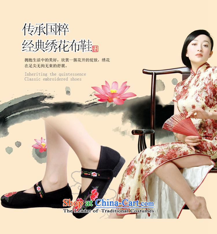 Mesh upper with genuine old Beijing women shoes of ethnic embroidered shoes and contemptuous of Mudan flat with square dancing shoes women shoes 1703 1703 Red 37 pictures, prices, brand platters! The elections are supplied in the national character of distribution, so action, buy now enjoy more preferential! As soon as possible.