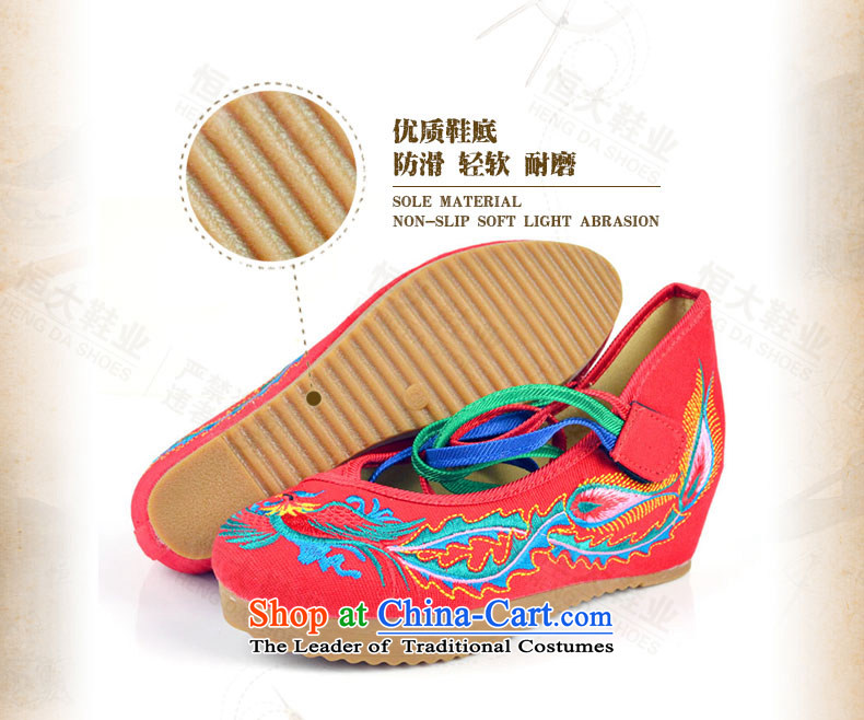 The first door of Old Beijing mesh upper couture embroidered shoes of ethnic women within the high-heel shoes increased light beige shoes Phoenix embroidery port 36 pictures, prices, brand platters! The elections are supplied in the national character of distribution, so action, buy now enjoy more preferential! As soon as possible.