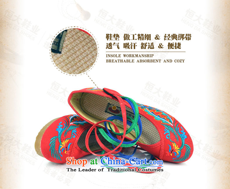 The first door of Old Beijing mesh upper couture embroidered shoes of ethnic women within the high-heel shoes increased light beige shoes Phoenix embroidery port 36 pictures, prices, brand platters! The elections are supplied in the national character of distribution, so action, buy now enjoy more preferential! As soon as possible.