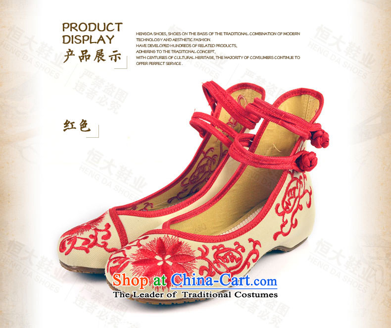 The first door of Old Beijing mesh upper female embroidered shoes stylish single shoe ethnic women shoes with shallow port shoes slope tray clip retro blue 39 pictures, prices, brand platters! The elections are supplied in the national character of distribution, so action, buy now enjoy more preferential! As soon as possible.