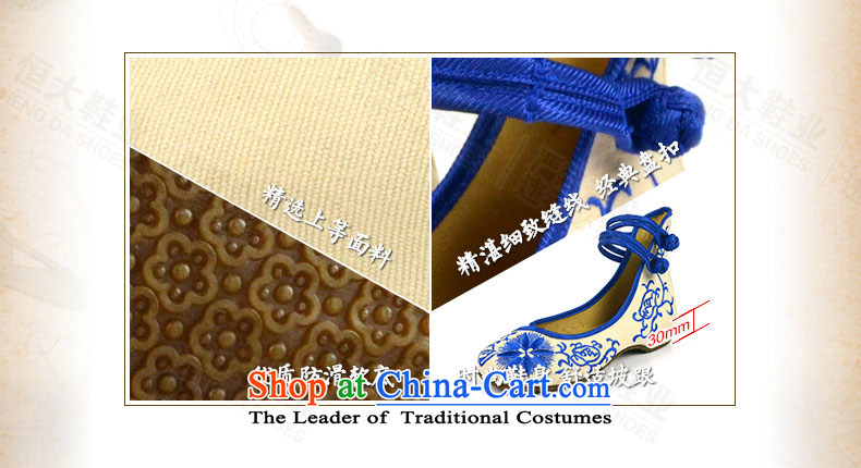 The first door of Old Beijing mesh upper female embroidered shoes stylish single shoe ethnic women shoes with shallow port shoes slope tray clip retro blue 39 pictures, prices, brand platters! The elections are supplied in the national character of distribution, so action, buy now enjoy more preferential! As soon as possible.