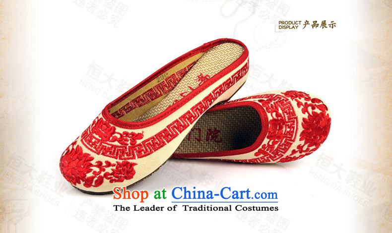 The first door of Old Beijing mesh upper couture slippers embroidered shoes with drag and drop the packet header is the slope of ethnic daily slippers female blue 37 pictures, prices, brand platters! The elections are supplied in the national character of distribution, so action, buy now enjoy more preferential! As soon as possible.