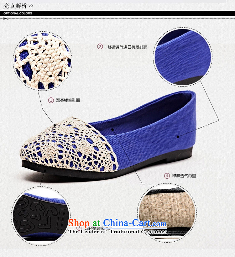 2015 Old Beijing mesh upper stylish girl shoe flat bottom spring single mother shoe summer leisure new anti-skid shoes engraving black 39 pictures of pregnant women, prices, brand platters! The elections are supplied in the national character of distribution, so action, buy now enjoy more preferential! As soon as possible.