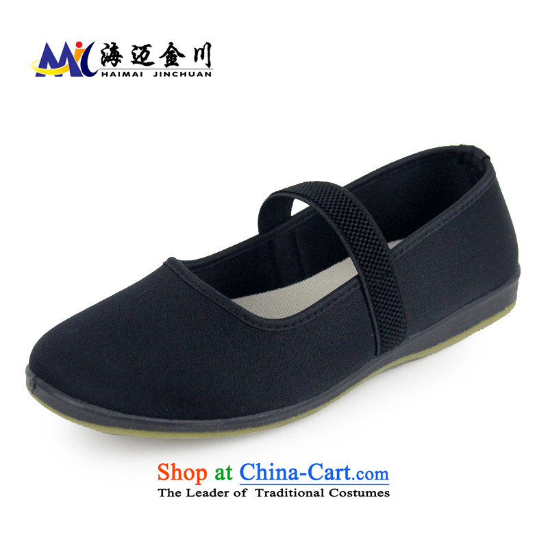 The Mai Jinchuan Old Beijing mesh upper with stretch mesh upper Ms. spring and autumn light soft flat bottom shoe elastic attendants work shoes with elastic model 025 mesh upper 39