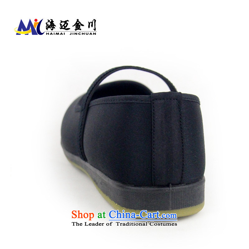 The Mai Jinchuan Old Beijing mesh upper with stretch mesh upper Ms. spring and autumn light soft flat bottom shoe elastic attendants work shoes with elastic model 025 mesh upper 39 Sea Mai (haimaijinchuan Jinchuan) , , , shopping on the Internet