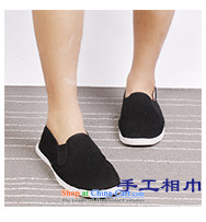 Mesh upper with old Beijing National wind embroidered shoes increased within the Women's Shoes Plaza in spring and summer dance women shoes 0009 0009 Black 36 pictures, prices, brand platters! The elections are supplied in the national character of distribution, so action, buy now enjoy more preferential! As soon as possible.