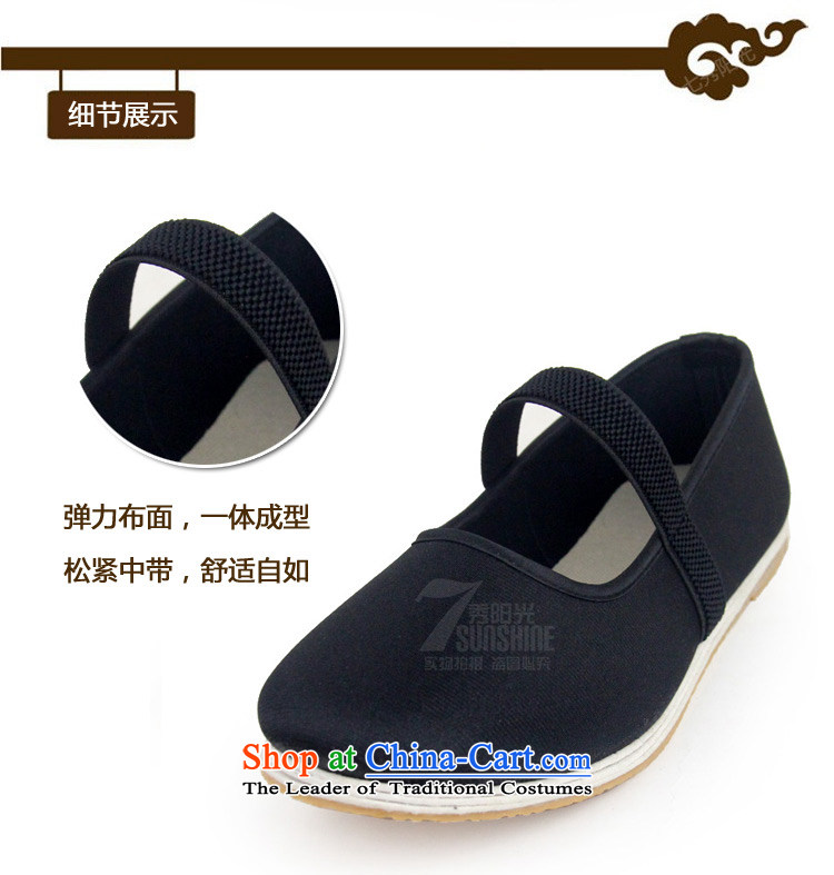 The Mai Jinchuan Old Beijing mesh upper spring cloth shoes bottom thousands of non-slip surface film flat shoe Ms. spring and autumn in spring and autumn mesh upper with elastic band of older square Dance Shoe 090 thousand women shoes bottom tier 37 pictures, prices, brand platters! The elections are supplied in the national character of distribution, so action, buy now enjoy more preferential! As soon as possible.