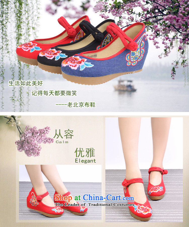 Summer 2015 new old Beijing mesh upper for women increased within national wind belt buckle 0027 0027 Red 35 pictures, prices, brand platters! The elections are supplied in the national character of distribution, so action, buy now enjoy more preferential! As soon as possible.