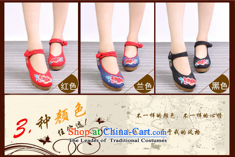 Summer 2015 new old Beijing mesh upper for women increased within national wind belt buckle 0027 0027 Red 35 pictures, prices, brand platters! The elections are supplied in the national character of distribution, so action, buy now enjoy more preferential! As soon as possible.