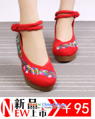 Summer 2015 new old Beijing mesh upper for women increased within national wind belt buckle 0027 0027 Red 35 pictures, prices, brand platters! The elections are supplied in the national character of distribution, so action, buy now enjoy more preferential! As soon as possible.