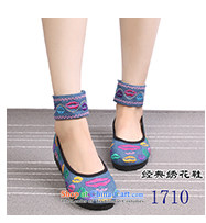Mesh upper with old Beijing Modern woman shoes of ethnic classic embroidered shoes increased within the comfort mother shoe 0027 0027 Black 37 pictures, prices, brand platters! The elections are supplied in the national character of distribution, so action, buy now enjoy more preferential! As soon as possible.