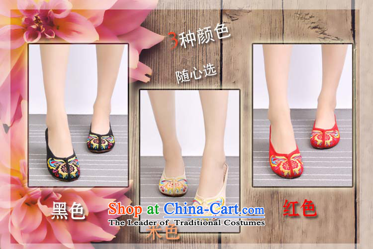 Support for the new payment on delivery of Old Beijing increased within the mesh upper women slippers embroidered shoes breathable women shoes 1902 1902 Black 38 pictures, prices, brand platters! The elections are supplied in the national character of distribution, so action, buy now enjoy more preferential! As soon as possible.