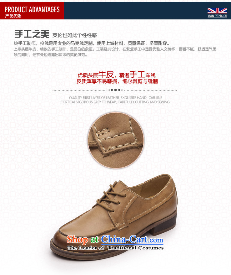  2015 Spring Ibrahim England wind retro women shoes leather strap with flat shoe leisure shoes D72 Oxford Anthuriam 35 pictures, prices, brand platters! The elections are supplied in the national character of distribution, so action, buy now enjoy more preferential! As soon as possible.