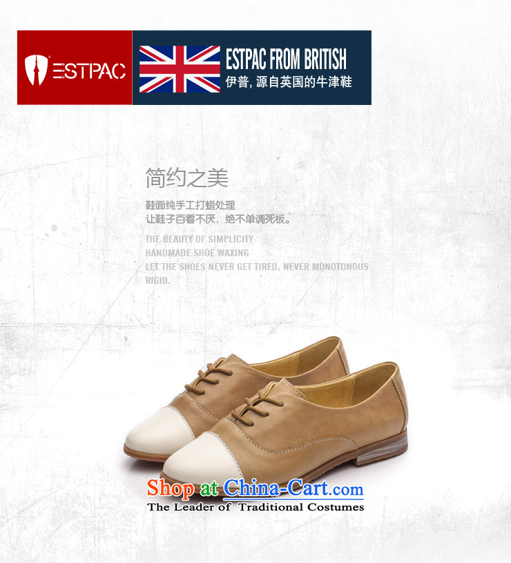 2015 Spring Ibrahim pointed leather shoes with flat tether strap to the British Oxford shoes spell color wind women shoes D57 ANTHURIAM 37 pictures, prices, brand platters! The elections are supplied in the national character of distribution, so action, buy now enjoy more preferential! As soon as possible.