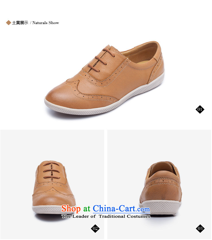  2015 Spring Ibrahim England single shoe flat with sport shoe leather strap Blok Oxford shoes B06 Emerald 37 pictures, prices, brand platters! The elections are supplied in the national character of distribution, so action, buy now enjoy more preferential! As soon as possible.
